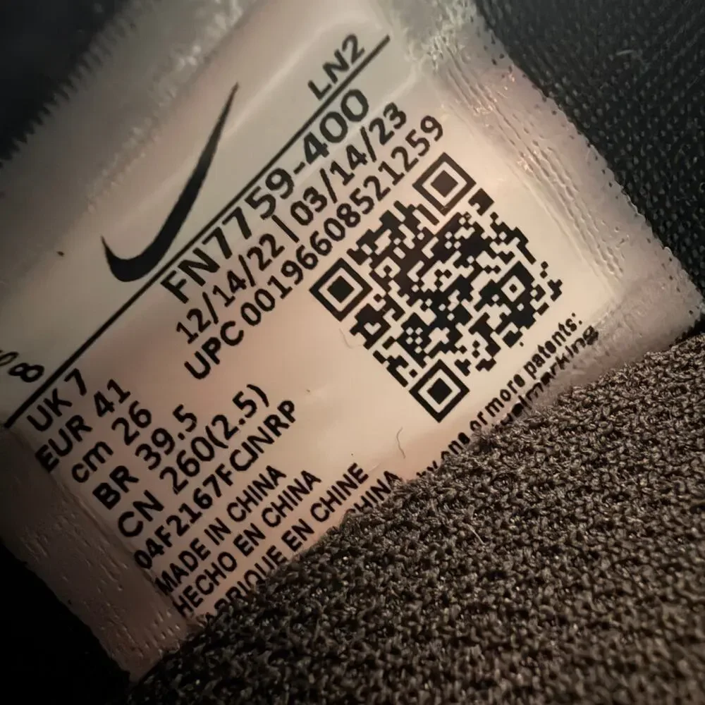 Nike new without